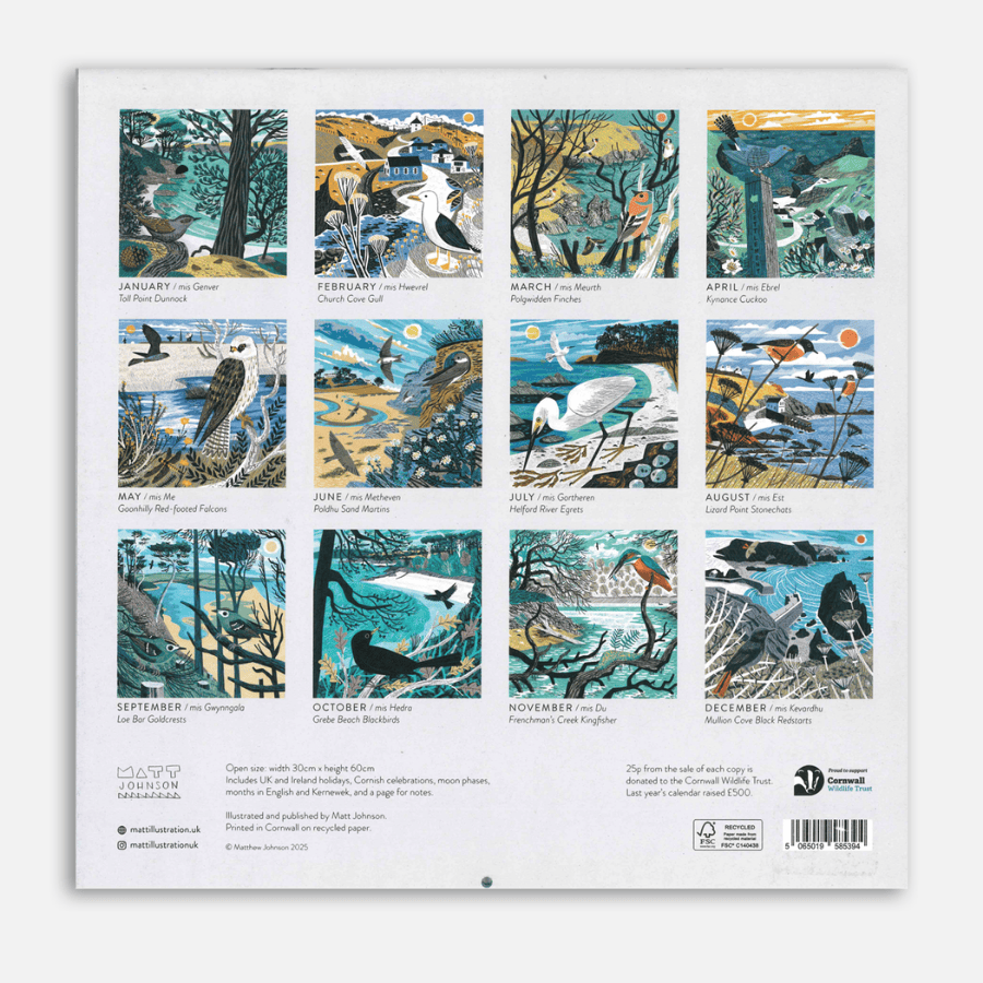 Calendar with illustrations of birds for each month on a white background